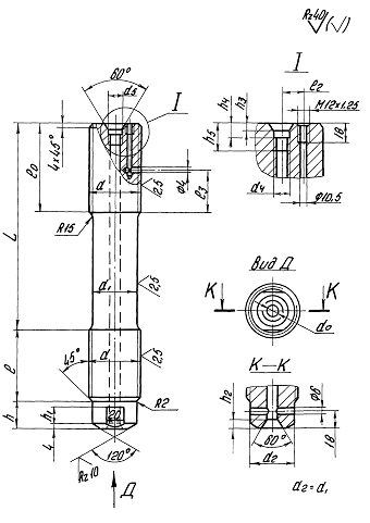 ost26-01-139-81_a.jpg